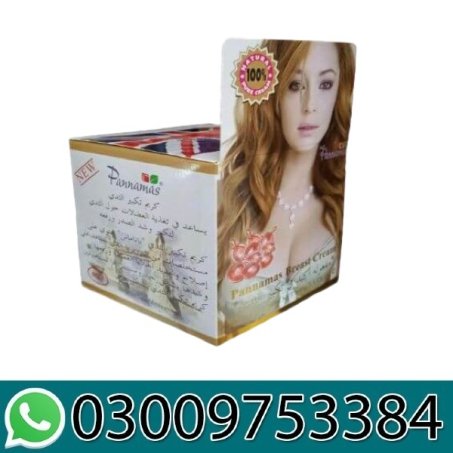 Pannamas Breast Cream Price In Pakistan