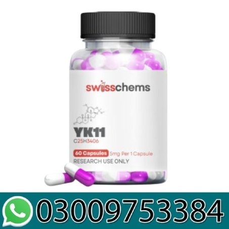 Swisschems YK11 5mg Capsules In Pakistan