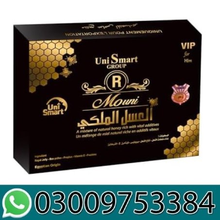 Uni Smart Royal Honey Plus in Pakistan