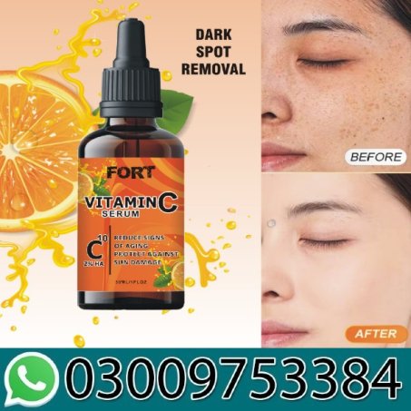 Vitamin C Serum In Pakistan