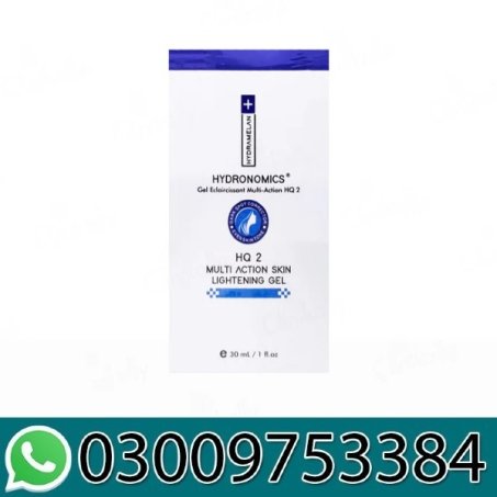 VRH HQ 2 Multi Action Skin Lightening Gel in Pakistan