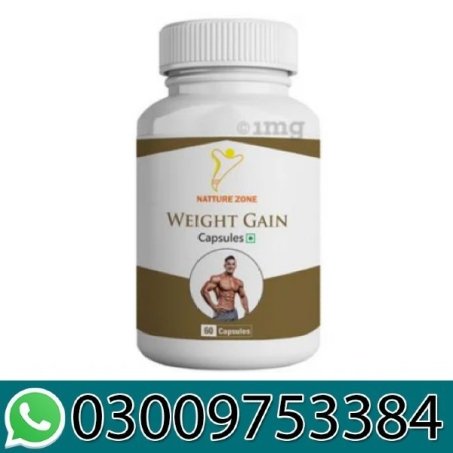 Weight Gain Medicine Price in Pakistan