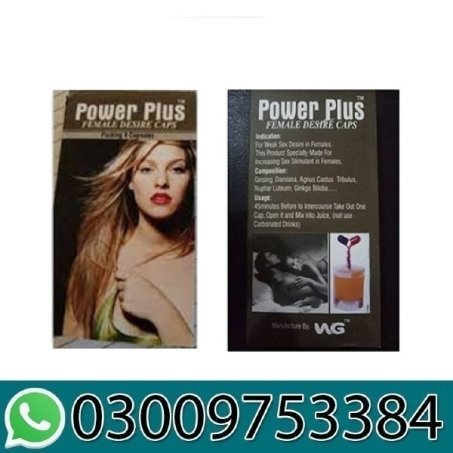 Power Plus Female Desire Capsules In Pakistan