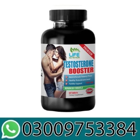 Testo Booster 742Mg Capsules Price In Pakistan